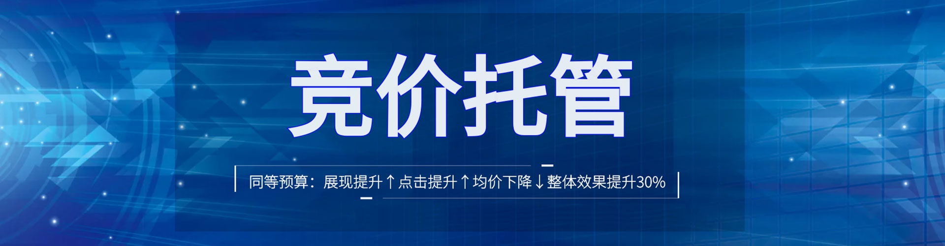 兴仁渠道开户返点