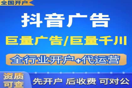 百度竞价托管案例：如何提升广告效果？